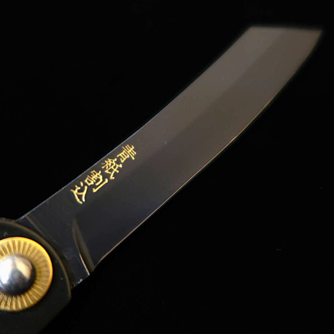肥後守HIGONOKAMI ALL BLACK 青紙割込 （mm）