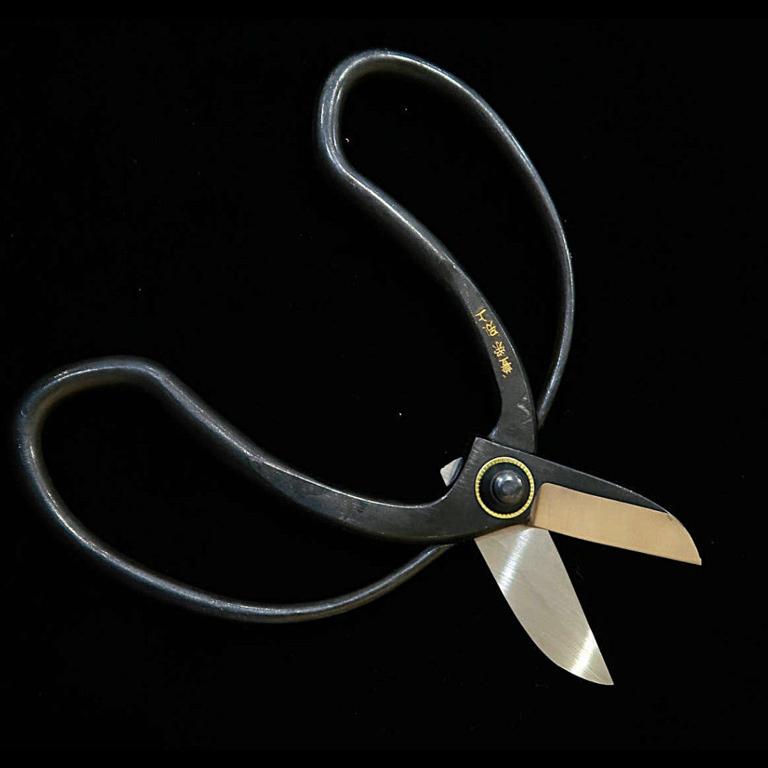 Pruning Shears - Hoei Betsujo - Parker - Koryu - Carbon Steel (mm)