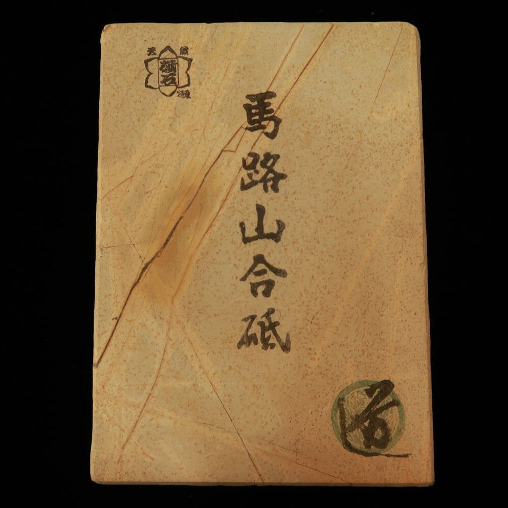 天然砥石 馬路山 レザー型 巣板 A 89×124×17mm