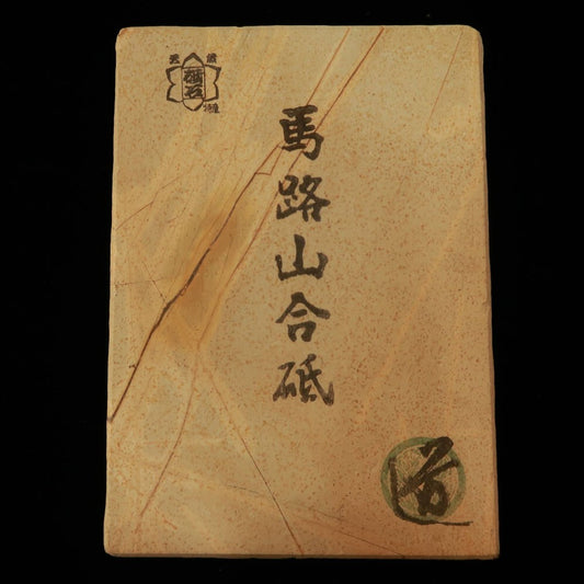 6549 Natural Whetstone Umajiyama Leather-Shaped Nest Plate A