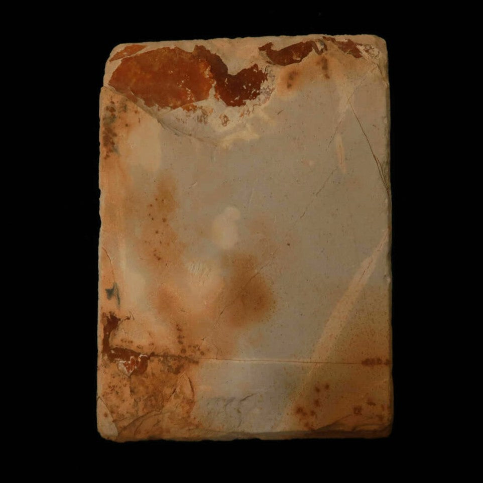 天然砥石 馬路山 レザー型 巣板 A 89×124×17mm