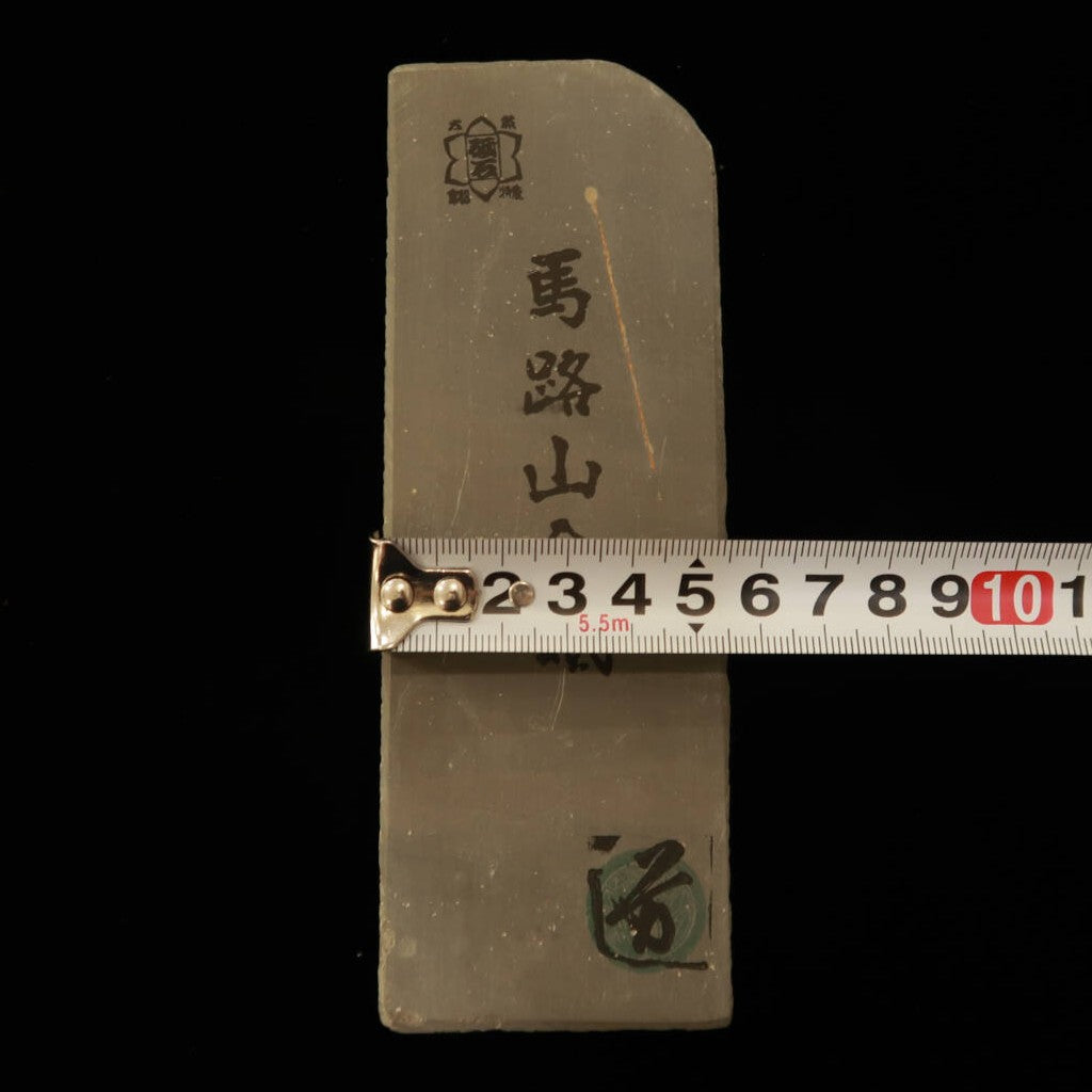 Umajiyama 100 type 56×158×16mm