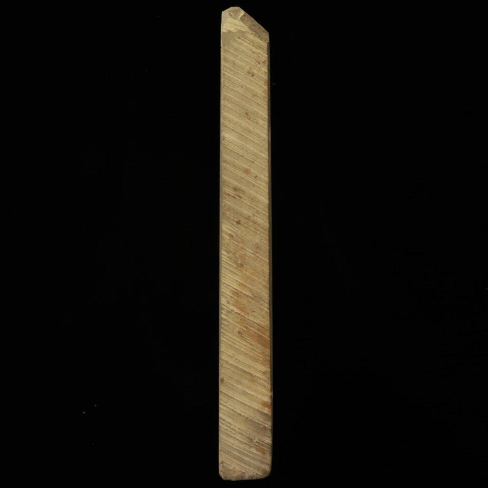 Umajiyama 100 type 56×158×16mm