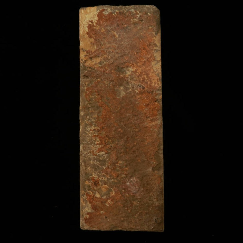 馬路山 百型　56×151×25mm