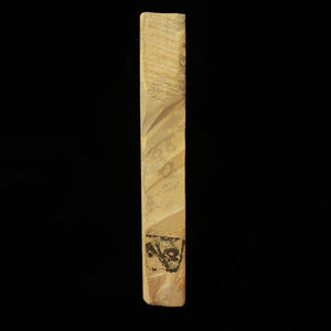Umazuyama Hyakugata 62×148×23mm