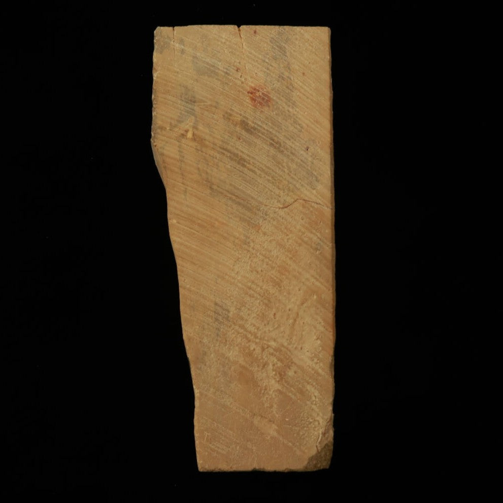 馬路山 百型　62×148×23mm