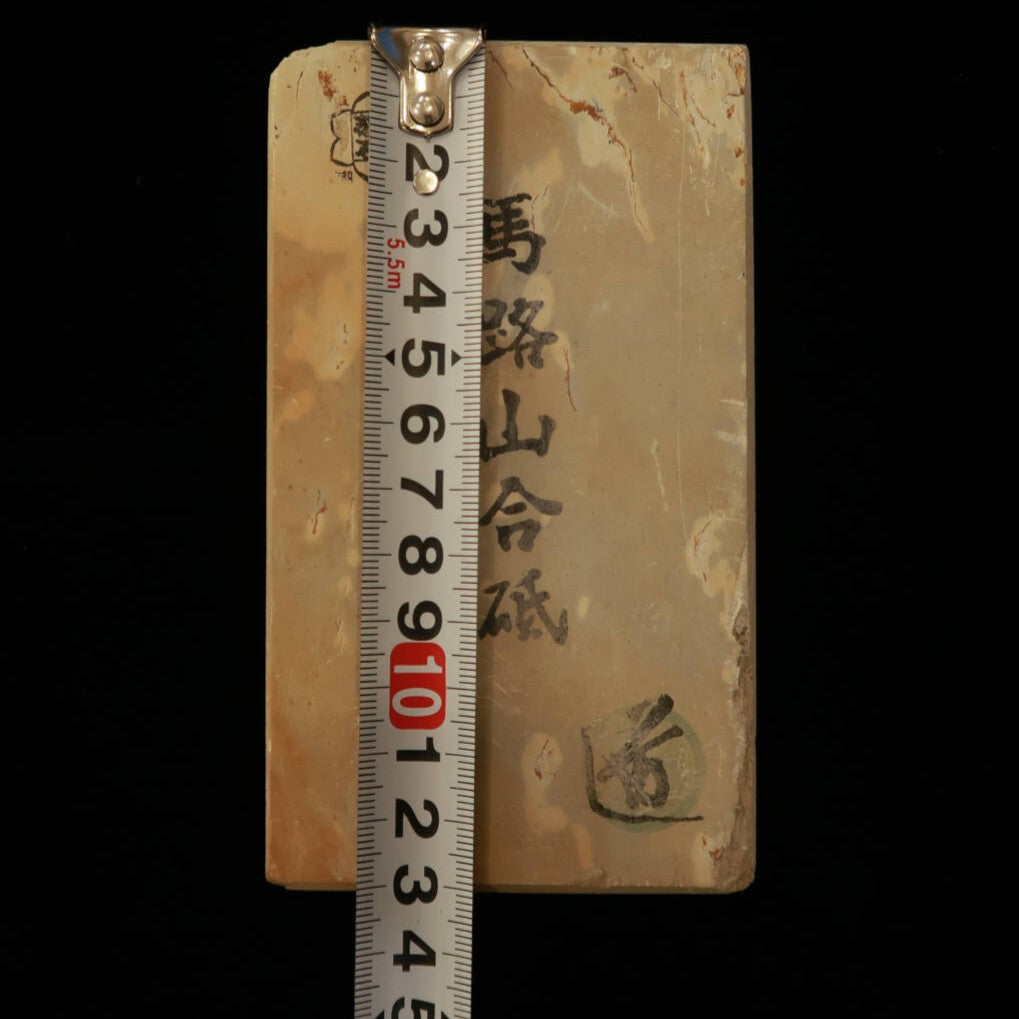 Pedra de Amolar Natural Yamajiyama Tipo Couro Suita B 75×132×26mm