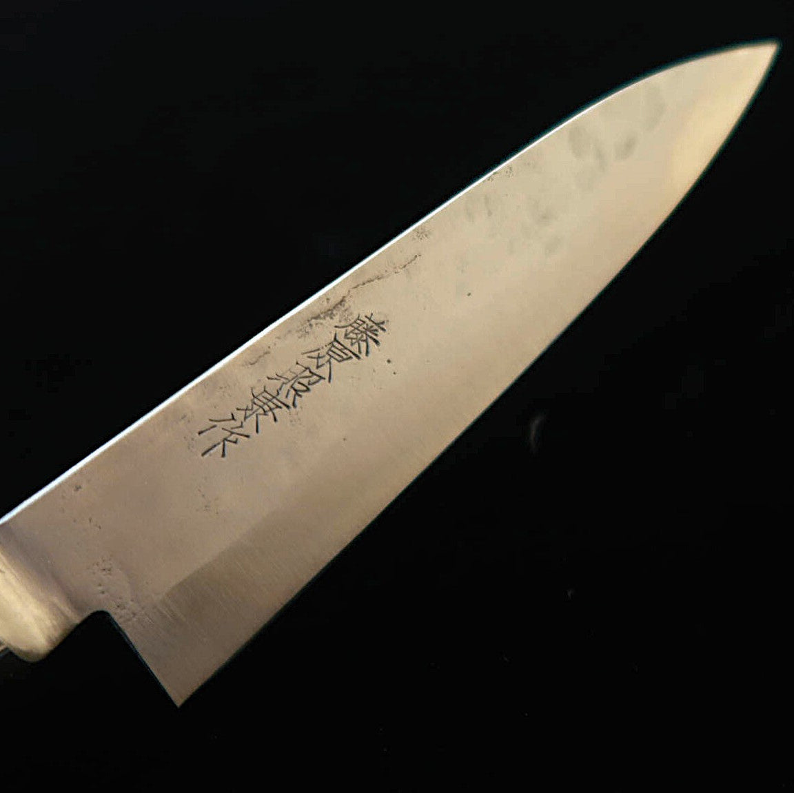 Teruyasu Fujiwara's Maboroshi no Meito, White Steel No. 1 with finger rest, Petty (150mm)