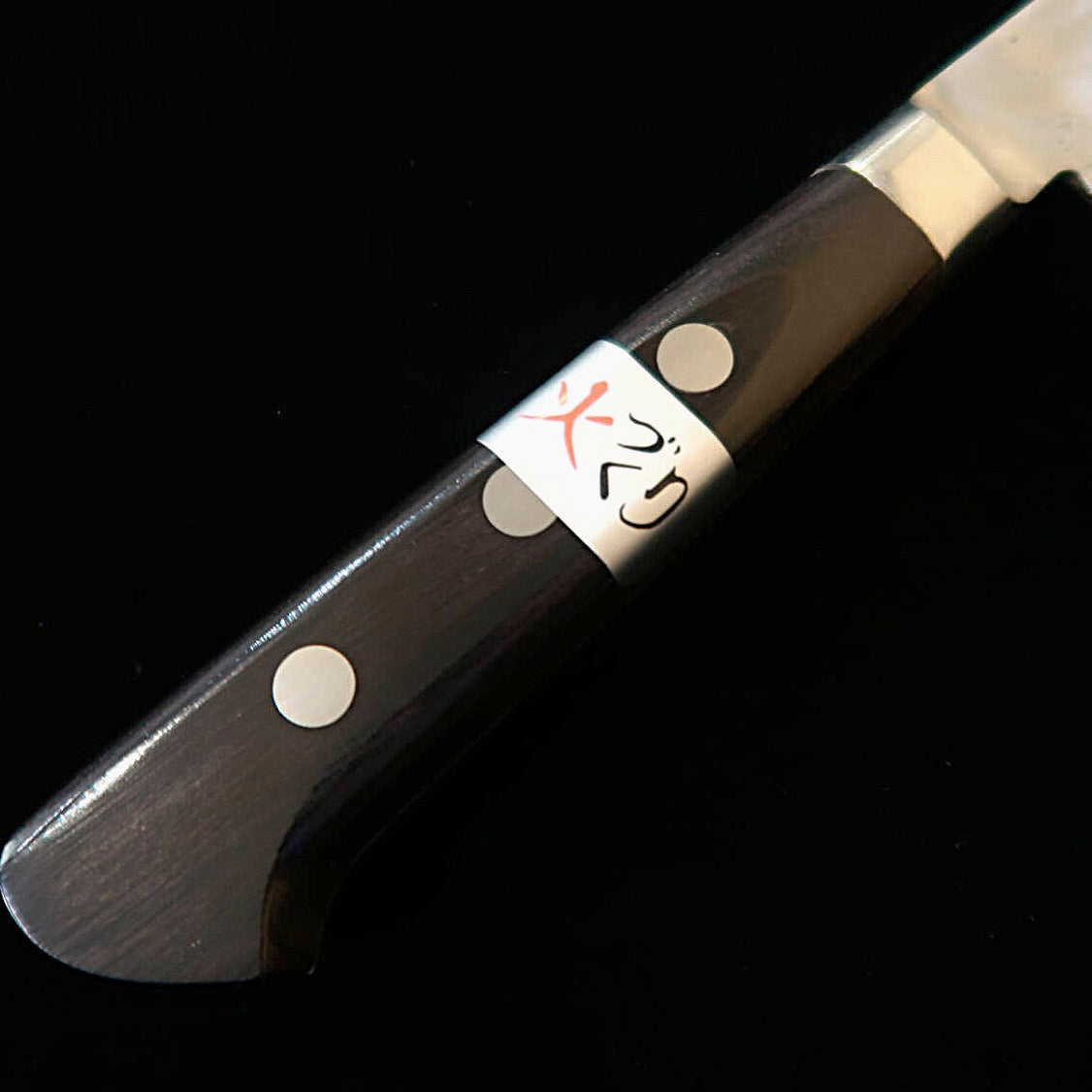 Teruyasu Fujiwara's Maboroshi no Meito, White Steel No. 1 with finger rest, Petty (150mm)