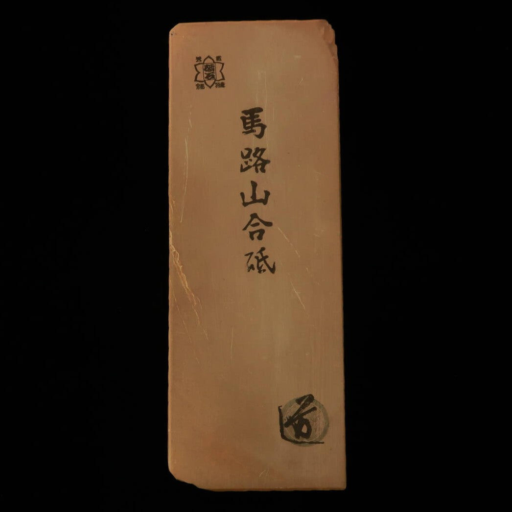 Pedra de Amolar Natural Umajimayama Tipo 60 Rara Vermelho-Amarronzada Excelente 71×193×27mm