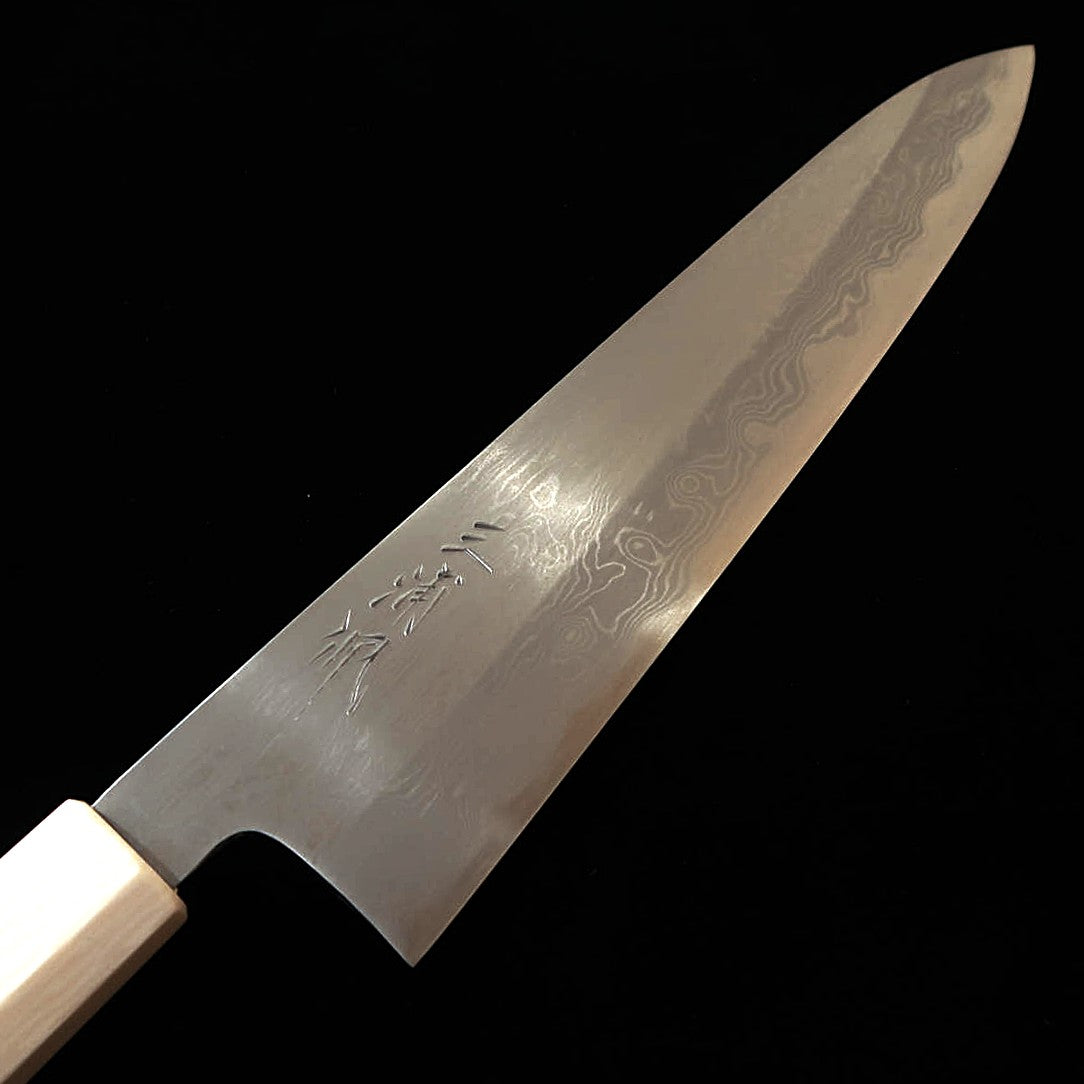 Miura Obidama Gyuto Aogami No.1 Damas, Manche en turquoise blanche (210/240 mm)