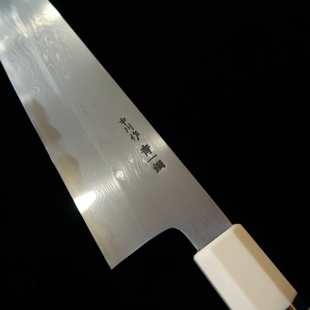 Miura Obidama Gyuto Aogami No.1 Damas, Manche en turquoise blanche (210/240 mm)