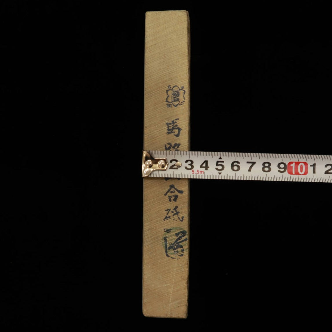 天然砥石 馬路山 サン型  幅広  50×205×29mm
