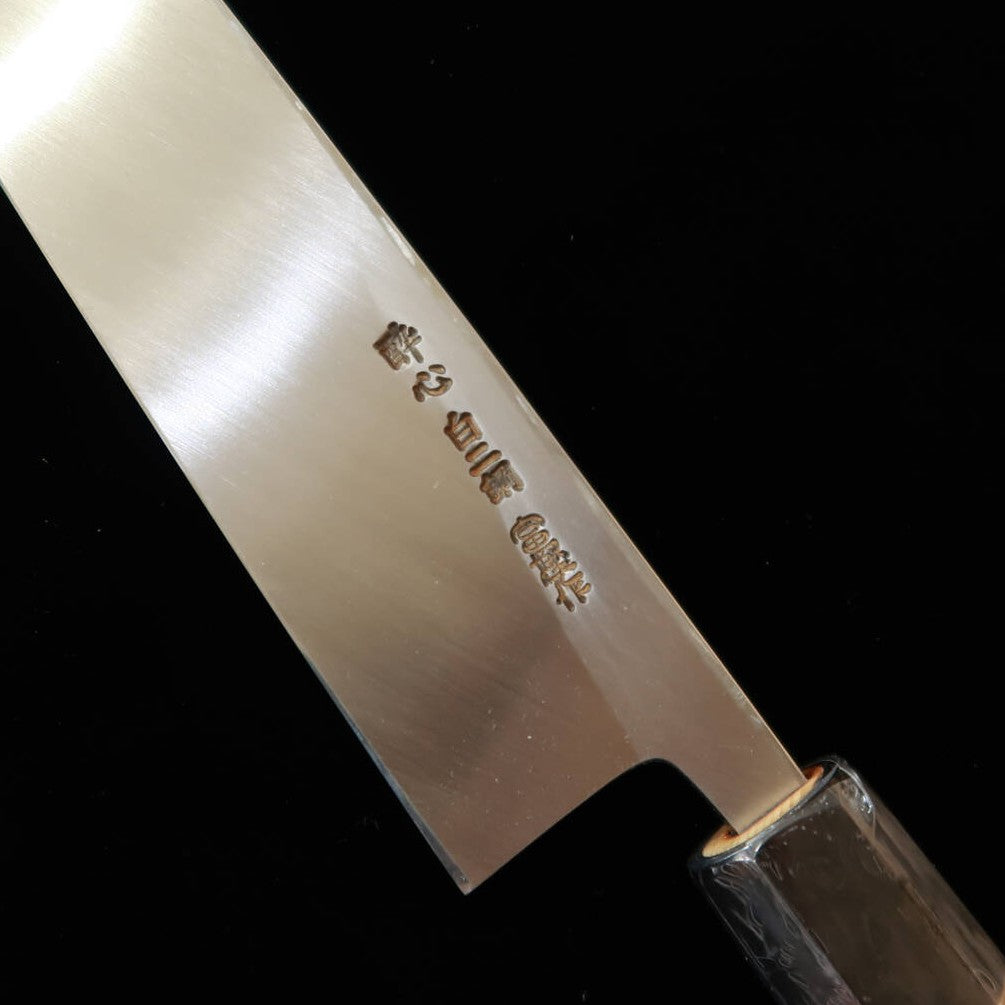 SUISIN by Kenji Togashi, Onite Busshin, Deba, Shirogami #2 with magnolia octagonal handle and saya (210/240mm)