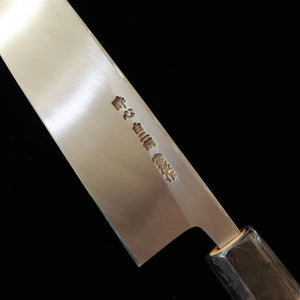 SUISIN by Kenji Togashi, Onite Busshin, Deba, Shirogami #2 with magnolia octagonal handle and saya (210/240mm)