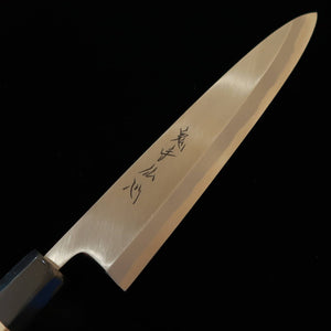 SUISIN by Kenji Togashi, Onite Busshin, Deba, Shirogami #2 with magnolia octagonal handle and saya (210/240mm)
