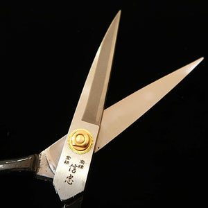 NOBUTADA tailor's shears, all-steel (240mm)