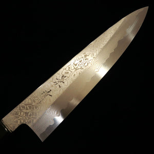 KAGEKIYO Aogami No. 1 Japanese Gyuto, Stain Clad Damascus, Flatfish Gradient Handle (210/240mm)