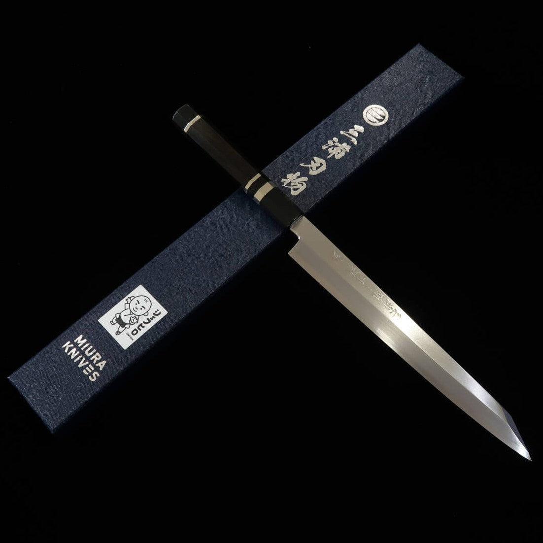 【シェフヒロ×三浦】三浦 佩 別誂「広」 銀紙三号 霞 水牛黒角口輪銀巻黒檀八角柄 勘所切付柳刃９寸（270mm)