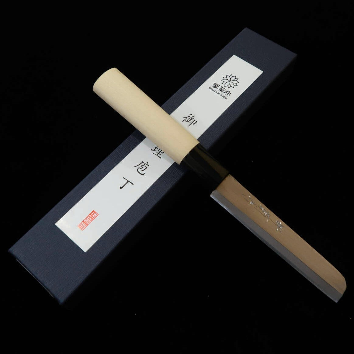 SAKAI KIKUMORI – Couteau à anguille (Unagisaki), Style Nagoya (Nagoya-saki) (105 mm)