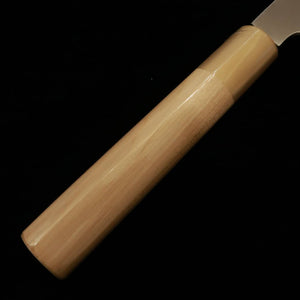 酔心 SUISIN acero blanco nº 2, yanagiba tipo ken, mango de magnolia y castaño (240-300 mm)