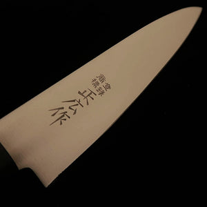 Masahiro MASAHIRO Petty Inox Cabo redondo de madeira laminada reforçada (120 mm)