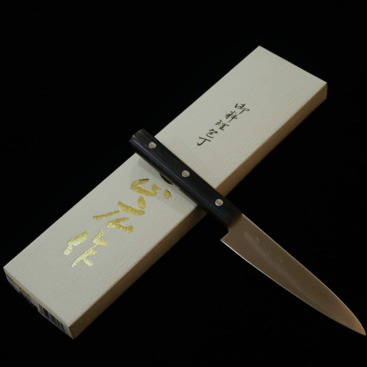 正広MASAHIRO ペティ ステンレス 積層強化木丸柄（120mm）