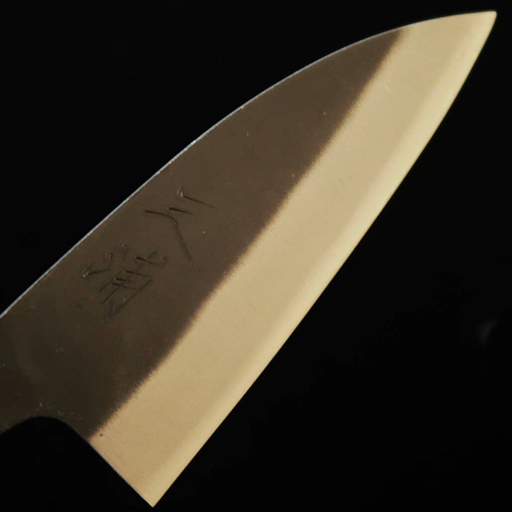 MIURA - Petit couteau universel - Acier Shirogami No.2 - Kurouchi - Manche octogonal SGW (105 mm)