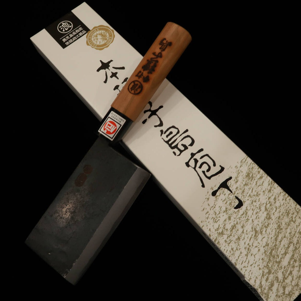 池浪刃物 IKENAMI HAMONO 白紙一号  桜柄 鹿の骨おとし (125mm)