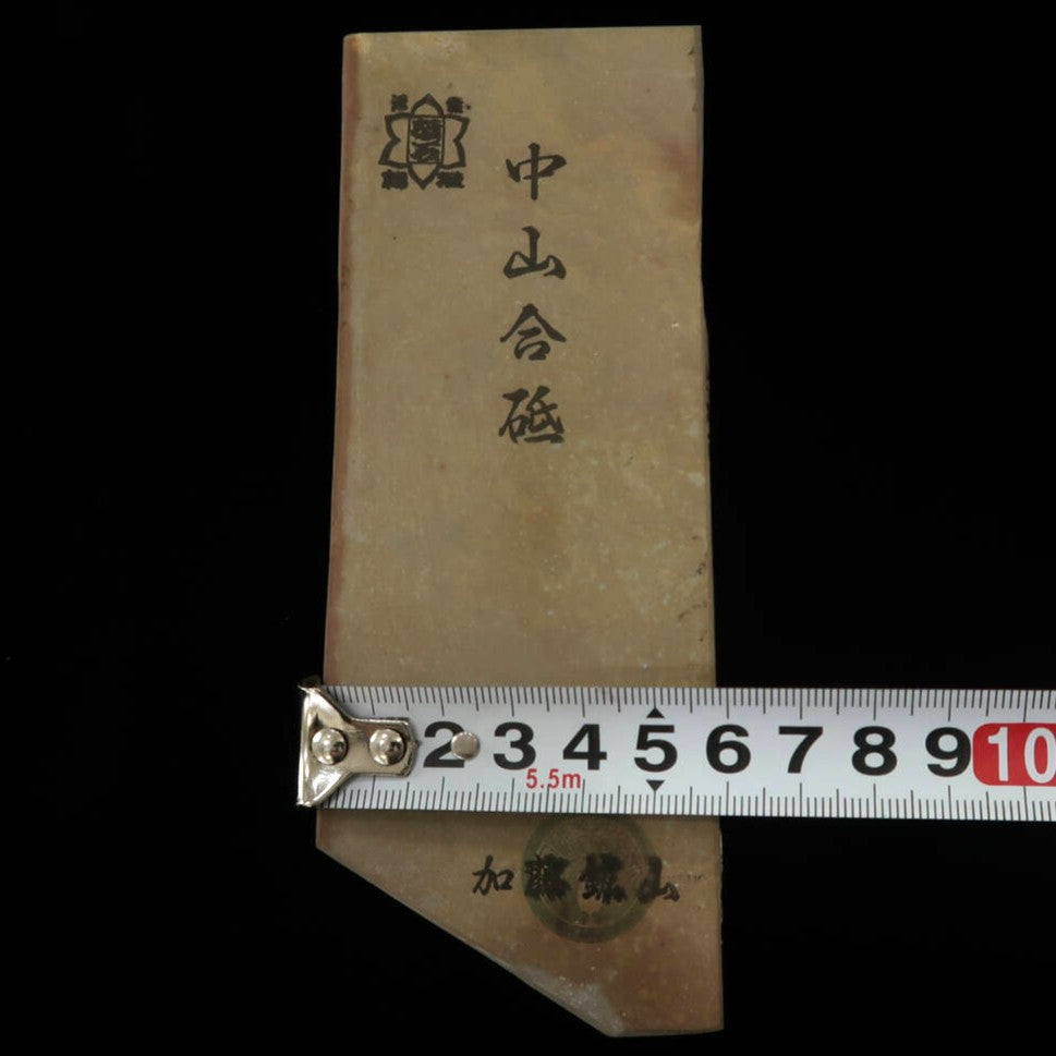 Pierre à aiguiser naturelle Nakayama Awasedo Koppa, 59×149×14mm