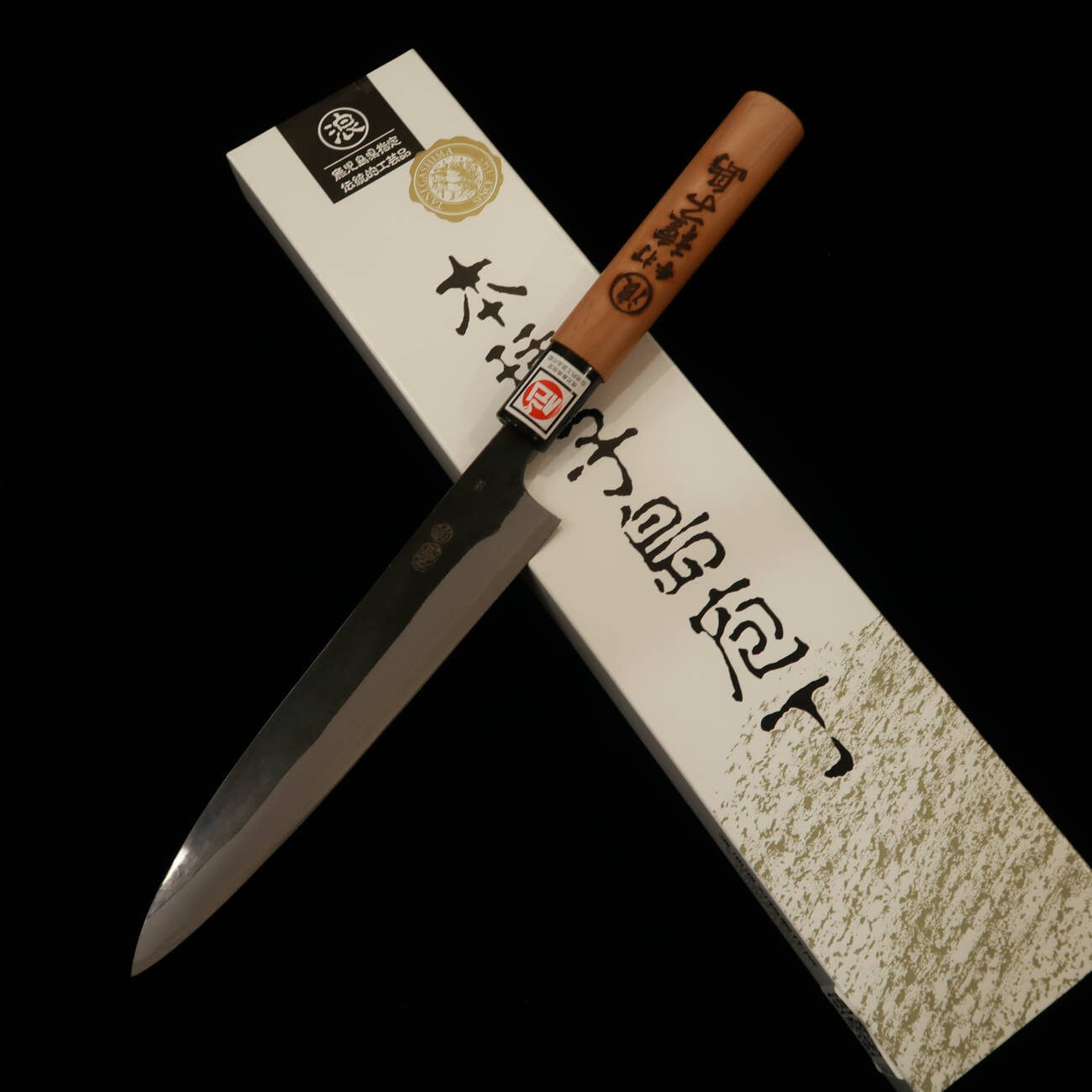 IKENAMI HAMONO, acier blanc n°1, inox, manche cerisier, couteau à sashimi double tranchant (210 mm)