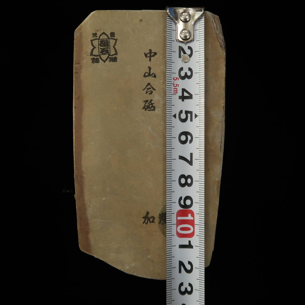 Pedra de Amolar Natural Nakayama Awasedo Koppa 73×128×11mm