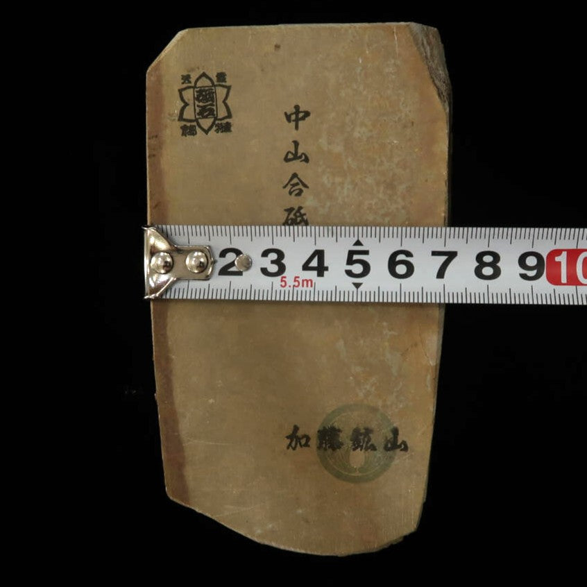 Pedra de Amolar Natural Nakayama Awasedo Koppa 73×128×11mm