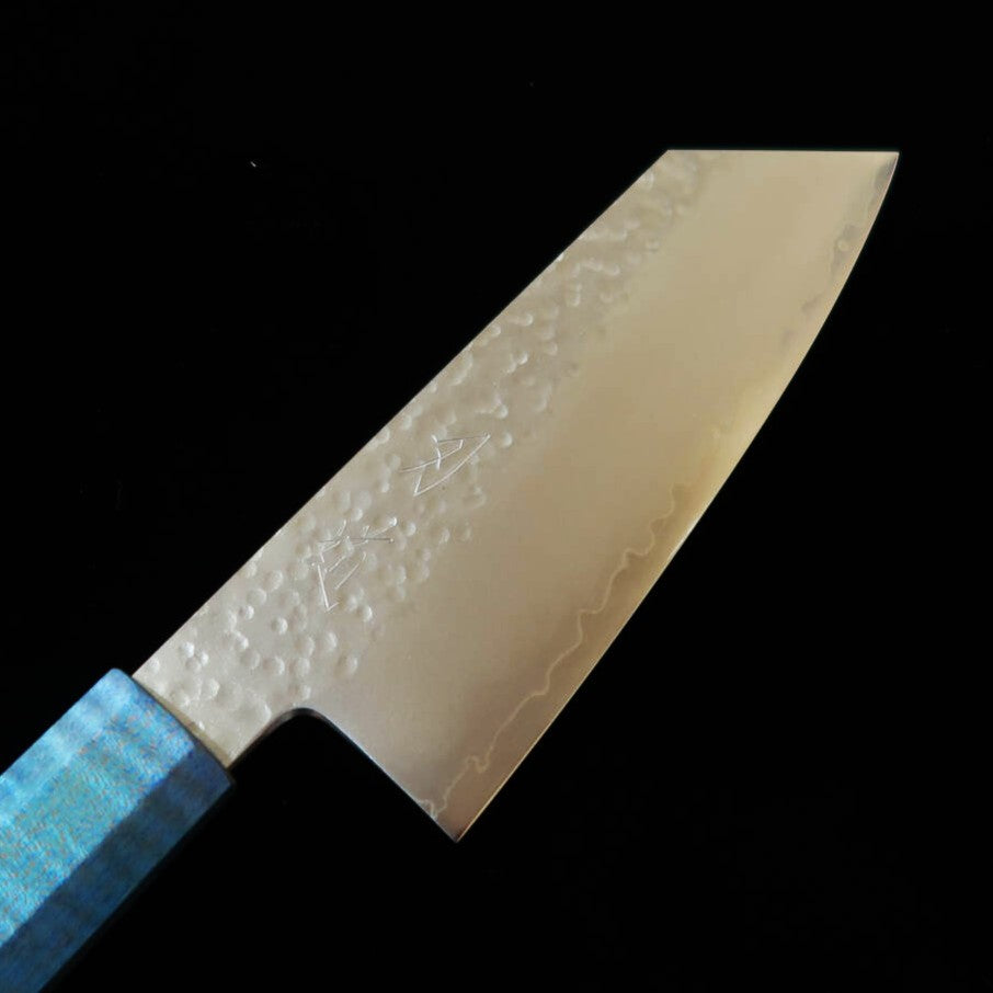 HADO Hadou Shiosai SG2 martilleado, mango de madera estabilizada, pequeño bunka (135 mm)