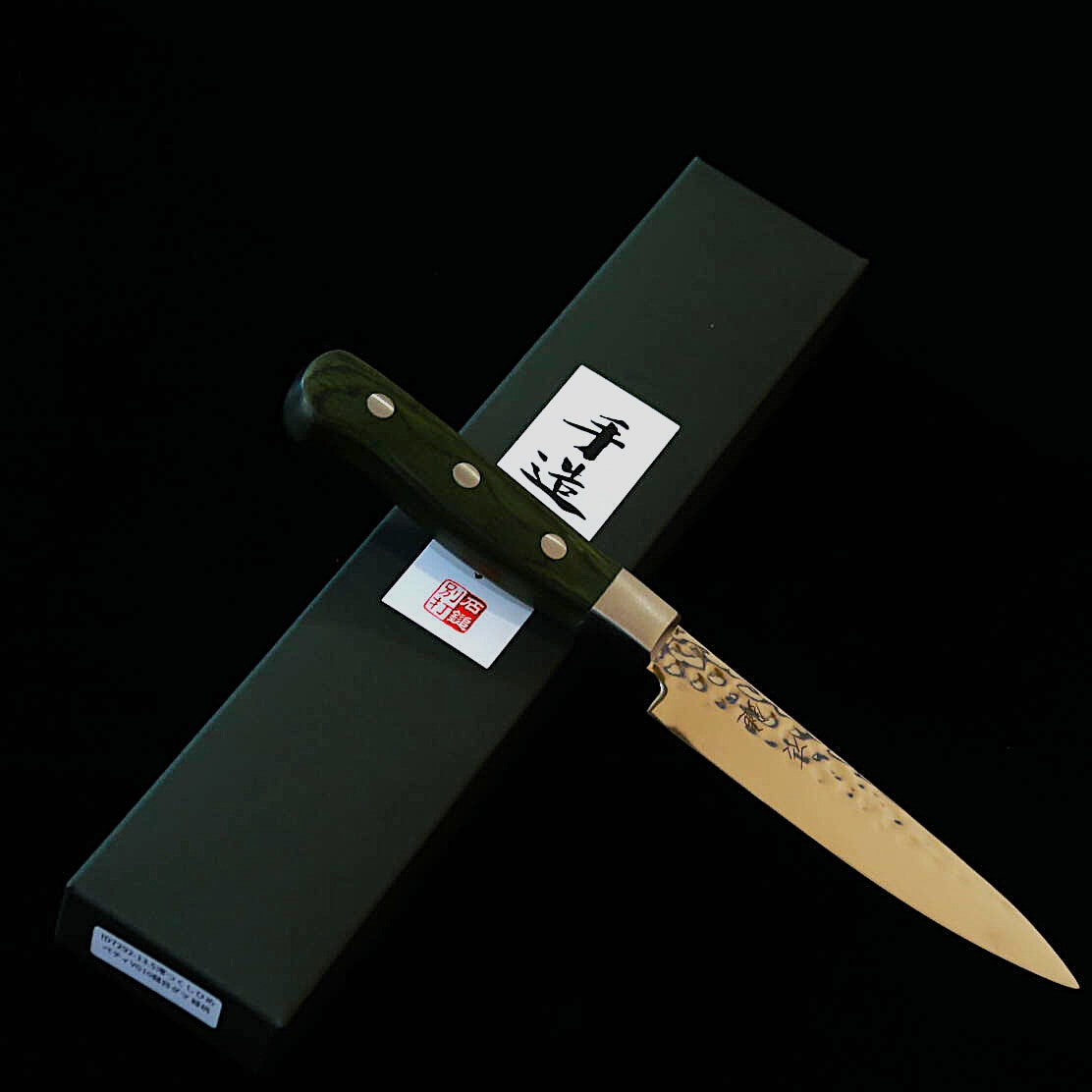 石鎚ISHIDUCHI　ペティ　VG10　鎚目　67層ダマスカス　緑ハンドル　（135ｍｍ）
