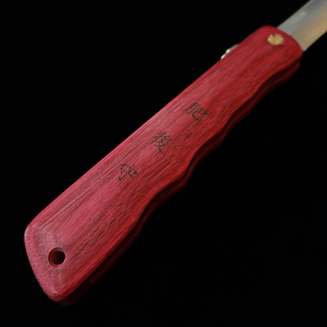 Nagao Kanekoma Seisakusho HIGONOKAMI [Série Woody] Higonokami VG-10 Beni (70 mm)