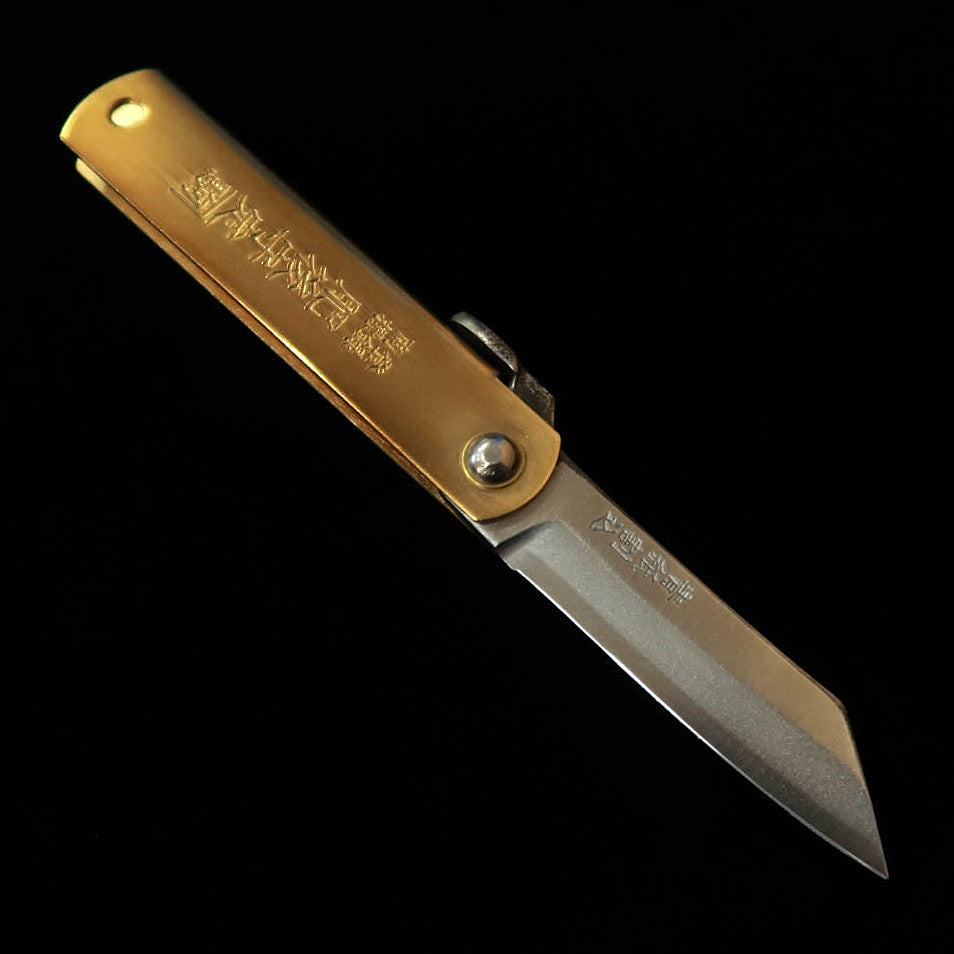 Japanese Folding knife HIGONOKAMI Blue steel Pocket Higonokami Blue (50mm)