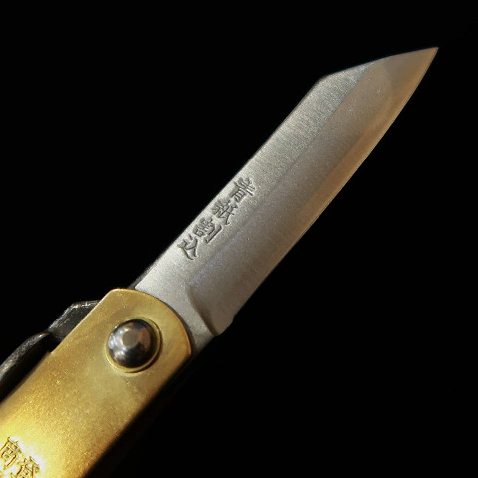 Japanese Folding knife HIGONOKAMI Blue steel Pocket Higonokami Blue (50mm)