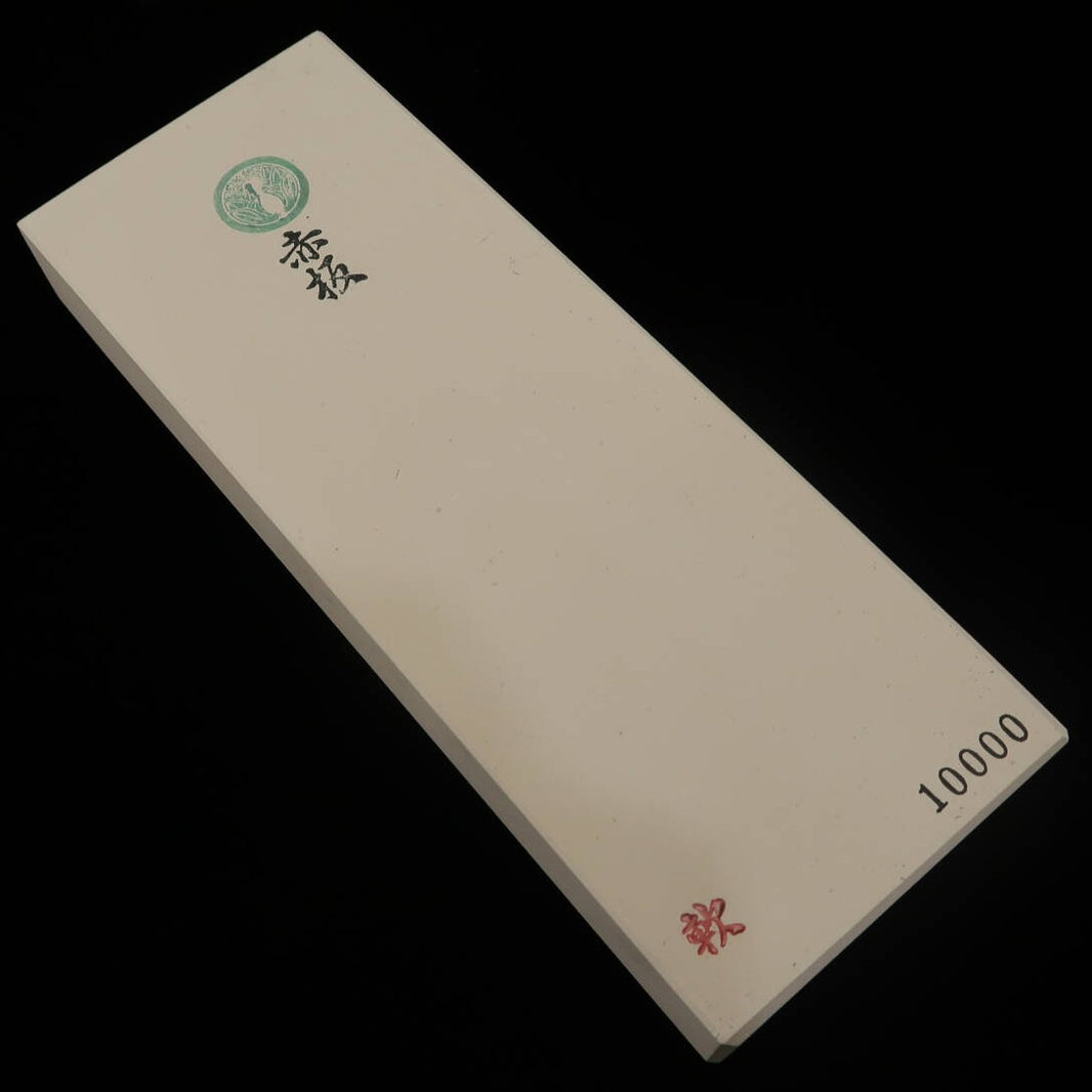 Akaita #10000 boxed (75 x 205 x 25 mm)
