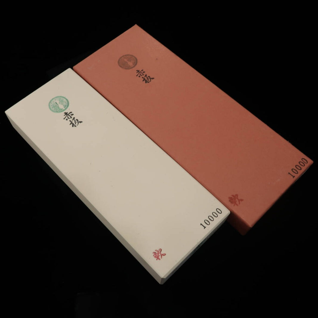 Akaita #10000 boxed (75 x 205 x 25 mm)