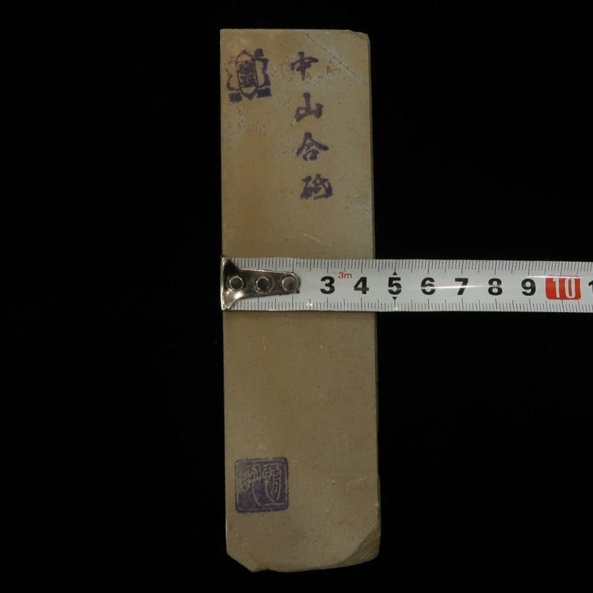 天然砥石　中山　畑中時代　コッパ　手切り（45×159×29mm）