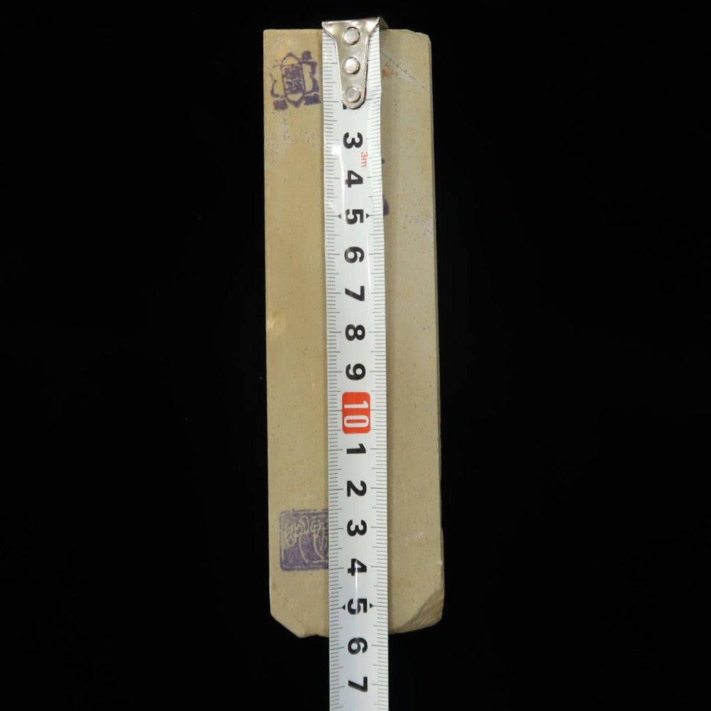 天然砥石　中山　畑中時代　コッパ　手切り（45×159×29mm）