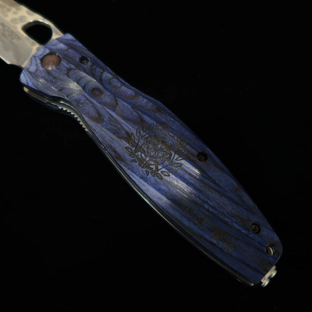 Navaja plegable MCUSTA Sengoku Date Masamune SPG2 MC-0186G- (94 mm)