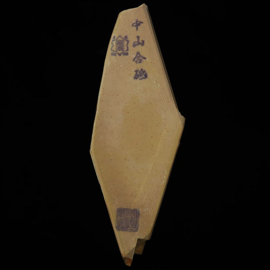 Pierre à aiguiser naturelle Nakayama, époque Hatanaka, Koppa, taillée à la main (67×200×32 mm)
