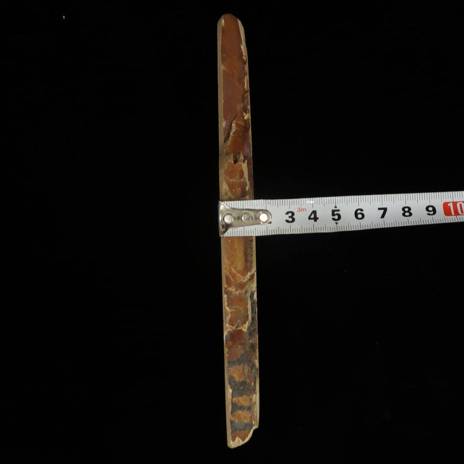 天然砥石　中山　畑中時代　コッパ　手切り（58×207×15mm）