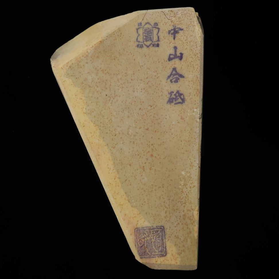 Pedra de amolar natural Nakayama Era Hatanaka Coppa Cortada à mão (90×130×24mm)