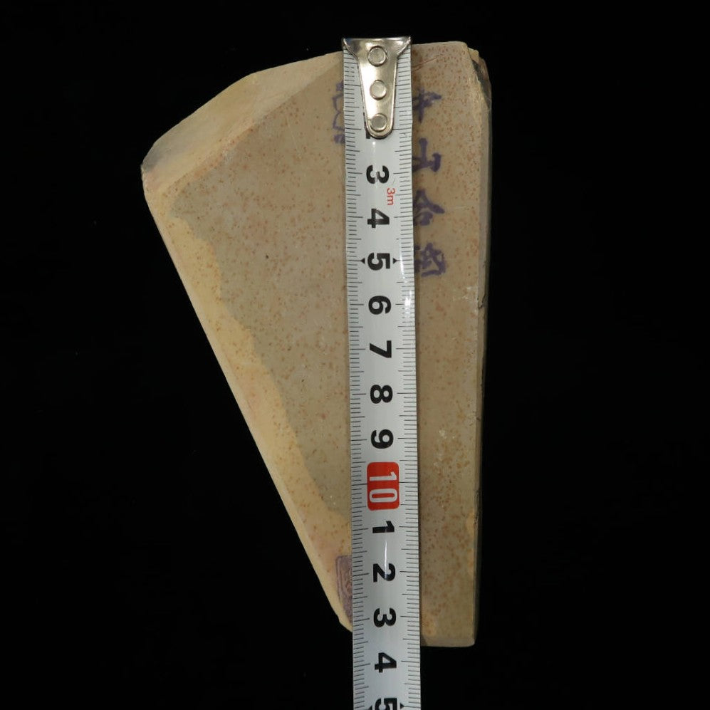Pedra de amolar natural Nakayama Era Hatanaka Coppa Cortada à mão (90×130×24mm)