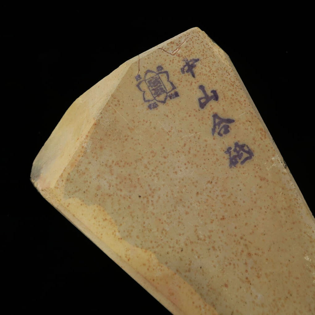 Pedra de amolar natural Nakayama Era Hatanaka Coppa Cortada à mão (90×130×24mm)