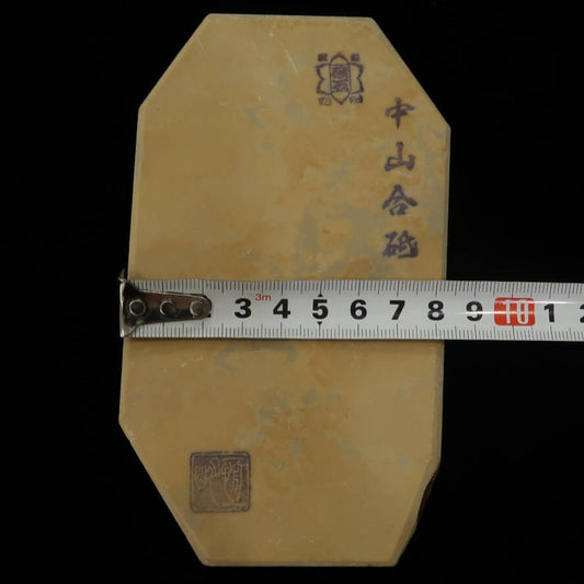 天然砥石　中山　畑中時代　コッパ　手切り（84×147×10mm）