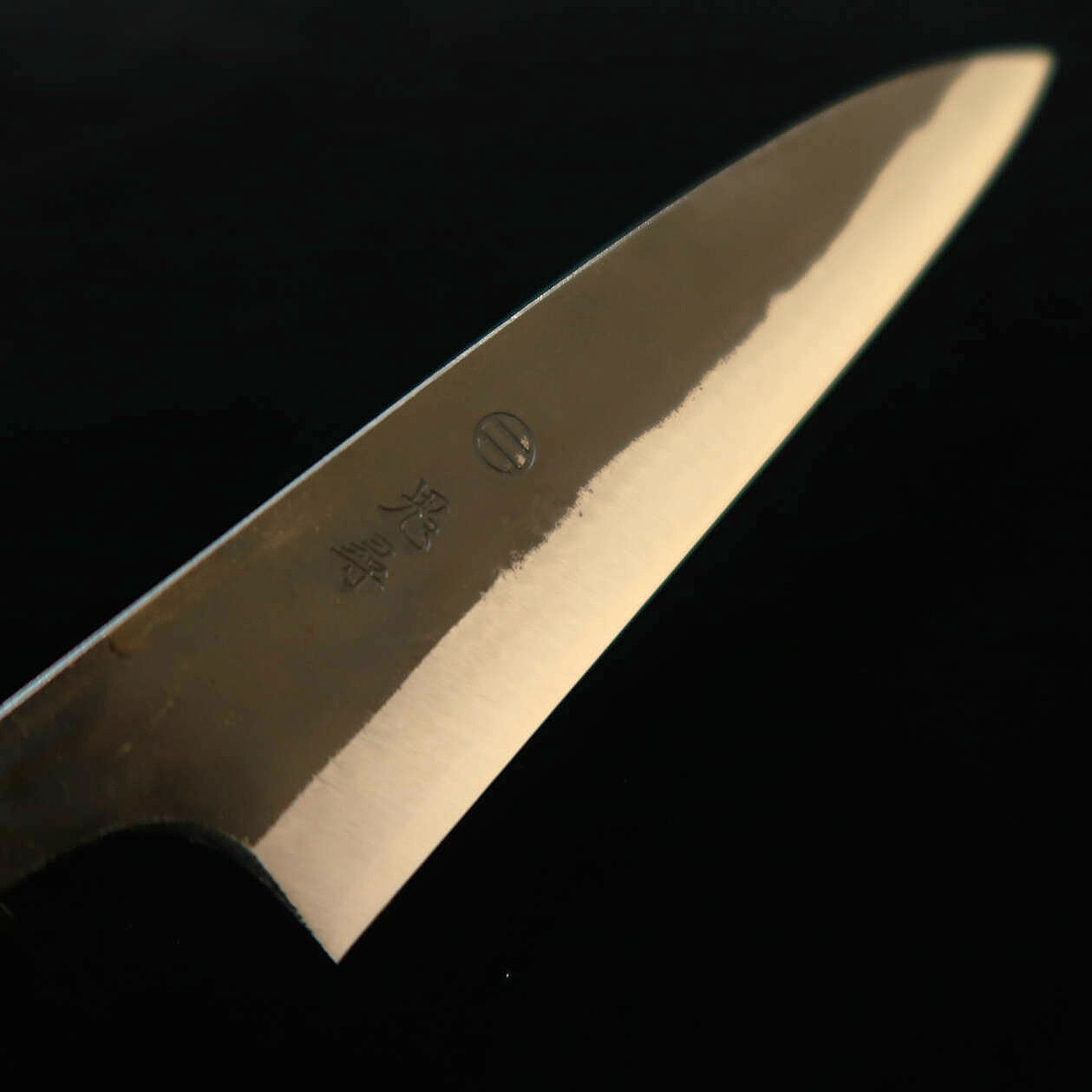 三浦MIURA 鬼尋 柳刃 白紙一号 黒合板桜柄 （150mm）